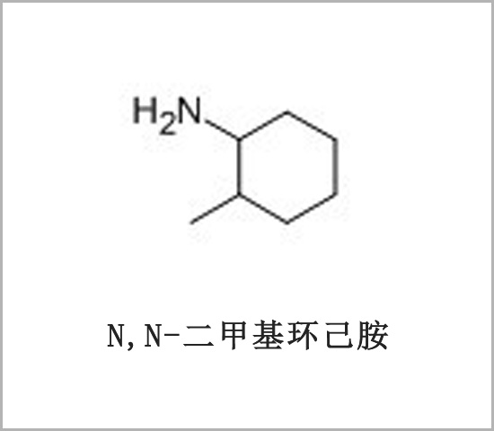 新北市CAS 3030-47-5