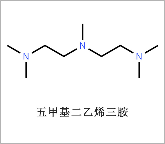 雅安市聚氨酯催化劑DBU