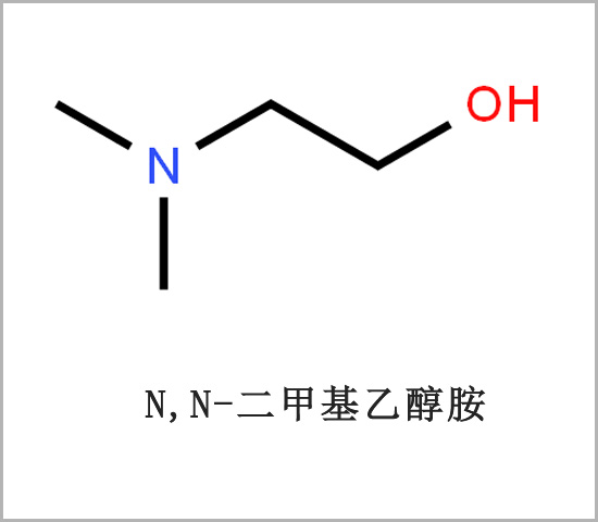 苗栗縣N,N-二甲基乙醇胺