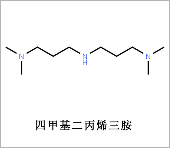 呼倫貝爾市N’-[3-(二甲氨基)丙基]-N,N-二甲基-1,3-丙二胺