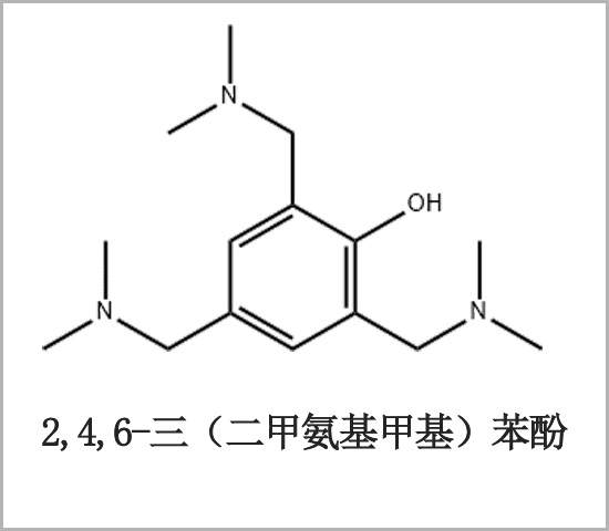 西咸新區(qū)催化劑TMR-30 聚氨酯催化劑TMR-30 二甲氨基甲基苯酚 半硬泡催化劑TMR-30