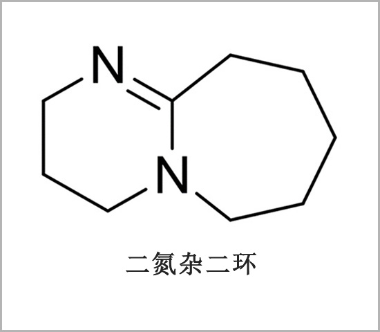 周口市環(huán)氧促進(jìn)劑DBU 聚氨酯催化劑DBU 氮雙雜環(huán) 有機(jī)堿DBU