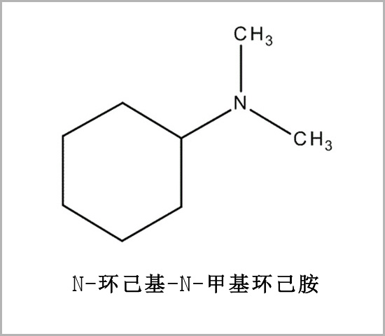 六安市甲基二環(huán)己胺 N-甲基二環(huán)己胺 CAS 7560-83-0