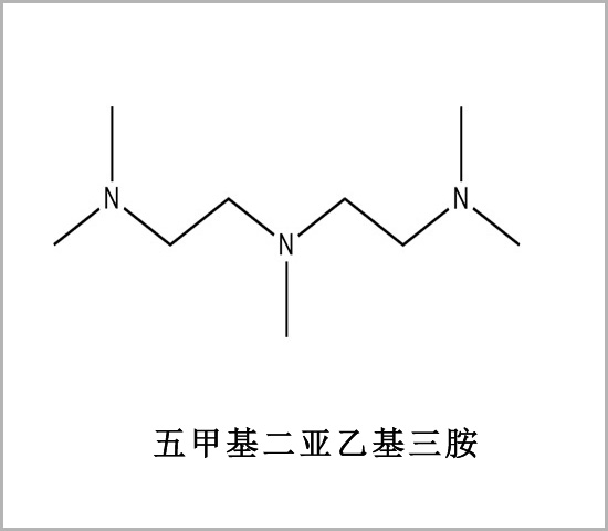 新北市PC5催化劑 CAS 3030-47-5 PMDETA