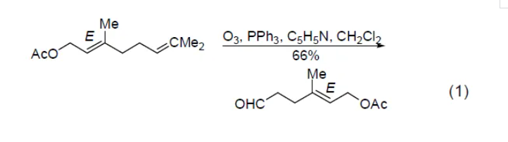 延慶區(qū)三苯基膦與有機(jī)疊氮化合物反應(yīng)生成亞氨基膦烷